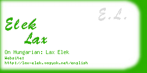 elek lax business card